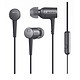 SONY 索尼 MDREX750NA h.ear me 系列 入耳式耳机