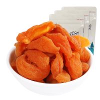 BAOZHUSHAN 宝珠山 红杏干 150g *3袋