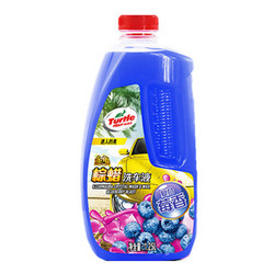 Turtle WAX 龟牌 复合莓香洗车液 1.25L