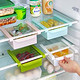 Yandex 抽拉式冰箱保鲜 收纳置物盒 厨房抽动分类置物盒储物架 多用收纳架（两个装） (蓝色)