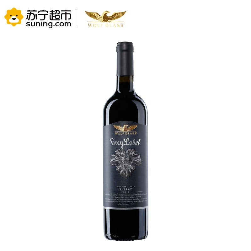 #年货大作战#300元内什么酒值得买?2018新年酒水清单:葡萄酒篇