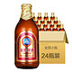 青岛啤酒（TsingTao） 金质 小棕金 11度 296ml*24瓶