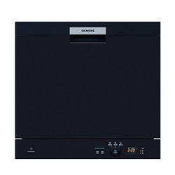 SIEMENS 西门子 SK23E610TI 全自动洗碗机