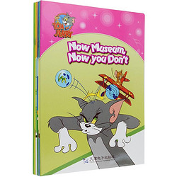 《猫和老鼠》系列绘本（套装共6册）