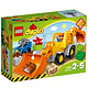 乐高 得宝系列 2岁-5岁 挖掘装载车 10811 益智 儿童 积木 玩具LEGO