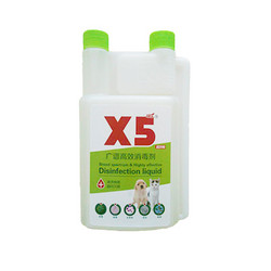 X5 广谱高效宠物消毒液 500ml*2瓶