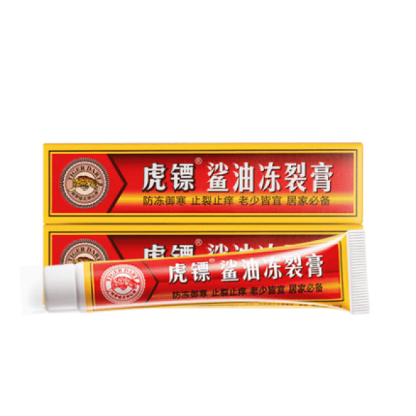 鲨油冻裂膏、不锈钢菜刀、男士保暖裤等
