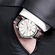 历史新低：MARVIN 摩纹 原点系列 M025.13.29.78 男士时装腕表