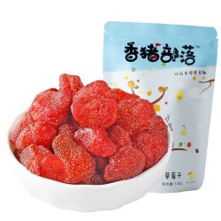 香猪部落 草莓干108g*2件