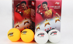 DHS 红双喜 赛顶一星乒乓球 *10个    5.4元包邮（用券）应该是历史最低价了！ *10件