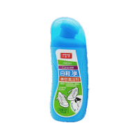 皇宇 小白鞋清洁剂 100ML