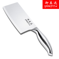 御美达 不锈钢切菜刀 轻巧级 292*175*73mm