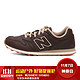 new balance 373系列 ML373BRO-D 中性款休闲鞋