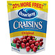 Ocean Spray 优鲜沛 Craisins 蔓越莓干 原味 340g