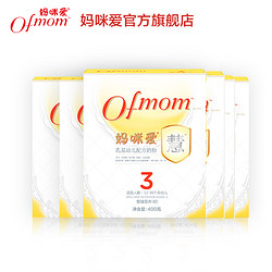 Ofmom 妈咪爱 慧乳基幼儿配方奶粉 3段 400g*6盒