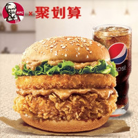双11预告:KFC 肯德基 聚给力套餐 单次电子兑换券