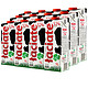 波兰进口牛奶 Laciate高温灭菌全脂牛奶 1L*12盒 *5件+凑单品