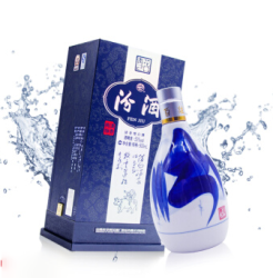 汾酒 青花20 53度 清香型白酒 375ml