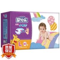 Anerle 安儿乐 小轻芯柔薄纸尿裤 L80片 *4件 +凑单品