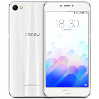 MEIZU 魅族 魅蓝 X 智能手机  3GB+32GB 全网通