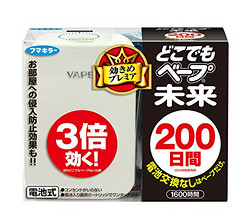 VAPE 未来 驱蚊器200日