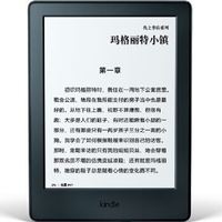 kindle 新款入门款升级版6英寸电子墨水触控显示屏 电纸书、电子书阅读器 wifi 黑色