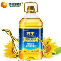 XIWANG 西王 葵花籽油 一级压榨6.18L *9件