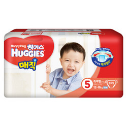 韩国好奇（Huggies )纸尿裤 尿不湿 魔术系列 男 加大号 5段XL50片（12~16kg）原装进口 新老包装随机发货 *6件