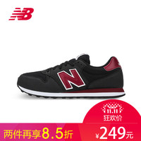 双11预告：new balance 500系列 GM500RSW 男士休闲运动鞋 *2双