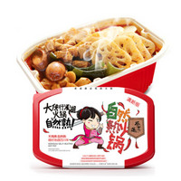 京东PLUS会员:蜀大侠 方便火锅 自热懒人小火锅 413g 清新版+蜀大侠方便火锅 牛肉版 *10件