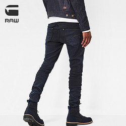 G－STAR RAW 2017春季新款 Revend修身低腰牛仔裤男5袋紧身牛仔裤