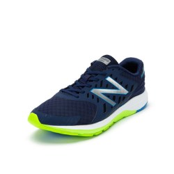 new balance Fuel Core Urge v2 男款跑鞋 *2件