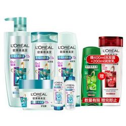 L'OREAL PARIS 巴黎欧莱雅 透明质酸经典超值套装（洗发露700ml+400ml+润发乳400ml+发膜250ml）