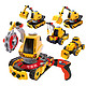 SIMBA 仙霸挖掘机5种拆装组合玩具