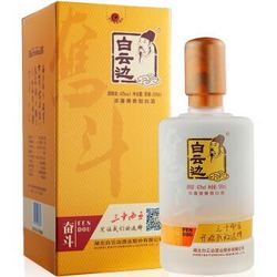 白云边 三十而立奋斗 42度500ml *2件+凑单品