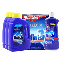 亮碟 Finish 亮碟 洗碗机 专用洗涤粉剂 1kg*3+漂洗剂500ml+专用盐2kg