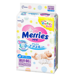 kao 花王 Merries 新生儿纸尿裤 60片