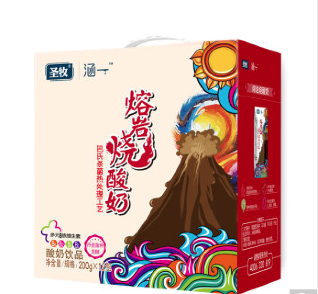 #元气早餐#简单方便想喝就喝 ~ 哪款原味酸奶更好喝?多款常温酸奶点评