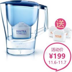 碧然德（BRITA）过滤净水器 家用滤水壶 净水壶摩登Aluna 3.5L(蓝)一壶4芯