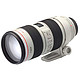 移动专享：Canon 佳能 EF 70-200mm F/2.8L IS II USM 中长焦变焦镜头