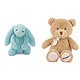 Jellycat X GUND 毛绒玩偶套装(邦尼兔 浅绿色 中号 31cm+Amazon定制款泰迪熊 25cm)