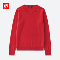 促销活动：天猫精选 UNIQLO 优衣库 羊绒针织专场
