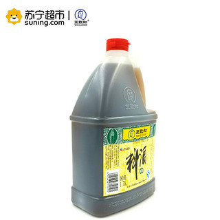 王致和精制料酒1750ml 去腥用料酒好帮手 除膻去腥 烧菜厨房调料 料酒 *3件