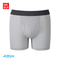 双11预告、历史新低：优衣库 UNIQLO 优衣库 AIRism 182503 男士针织平角裤