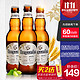 Hoegaarden/福佳 比利时进口精酿 福佳白啤酒 330ml*24瓶整箱 *2件