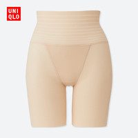 双11预告、历史新低：优衣库 UNIQLO 优衣库 403174 女士内裤 4件装