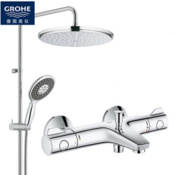 GROHE 高仪 28368+26107+34227 恒温淋雨花洒套装