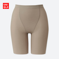 双11预告、历史新低：优衣库 UNIQLO 优衣库 403174 女士内裤 4件装