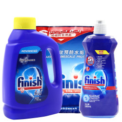 亮碟 finish 亮碟 洗碗机专用洗涤剂组合套装