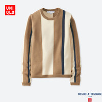 天猫精选 UNIQLO 优衣库 IDLF系列促销